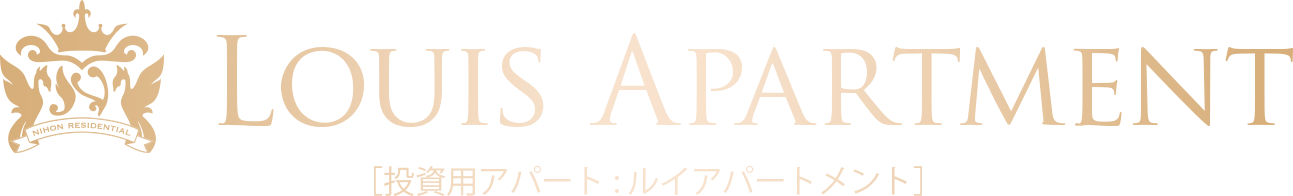 投資用アパート「Louis Apartment」のロゴ画像