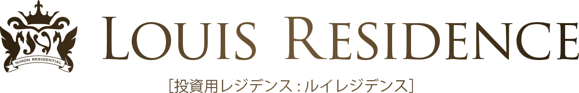 投資用マンション「Louis Residence」のロゴ画像